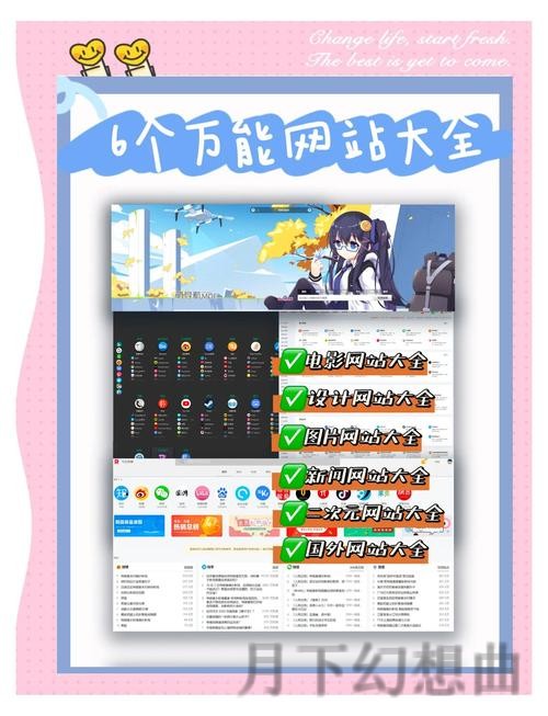 亚游平台入口官方网站畅享精彩体验 亚游平台入口官方网站畅享精彩体验