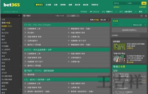 365BET最新官网地址发布与进入方式