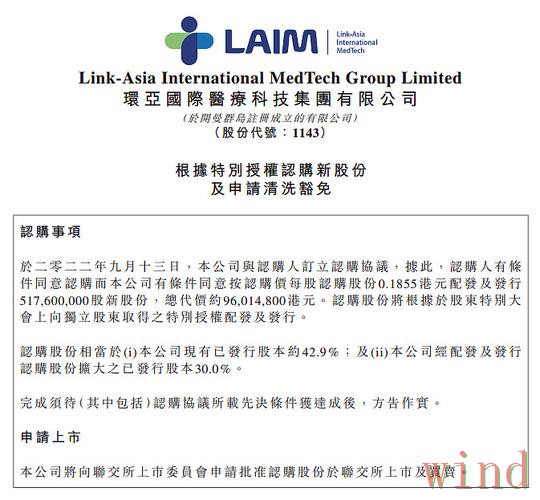 环亚登录链接最新地址获取指南